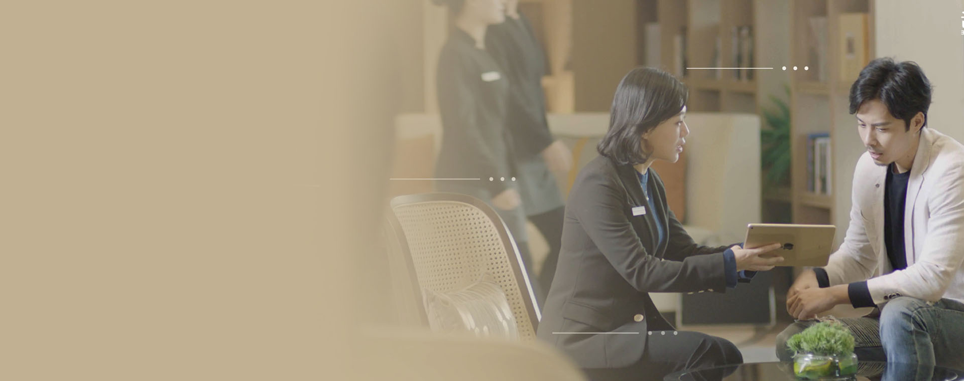 信息化提升物業管理效率