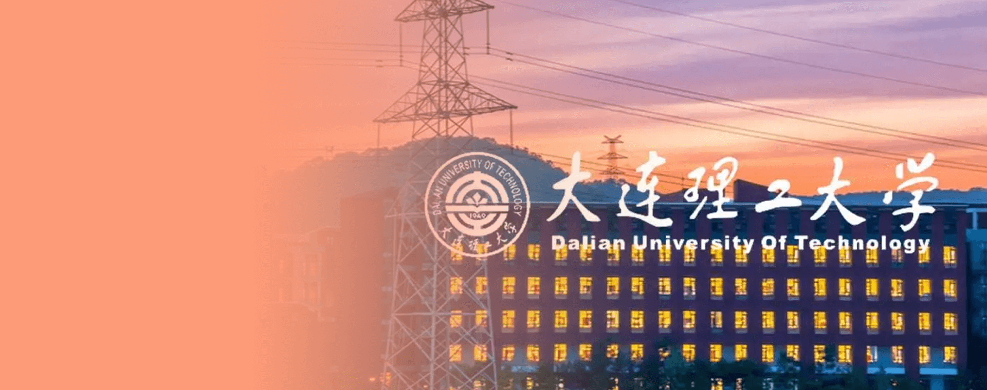 虛擬仿真讓學習更高效